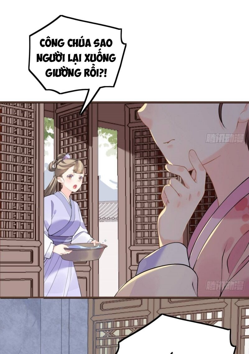Hoàng Đệ, Chớ Cầm Đao: Chapter 1