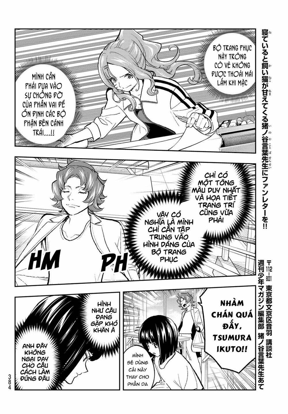 Runway De Waratte: Chapter 163