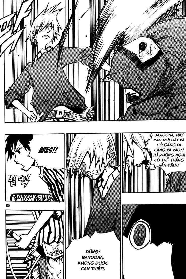 Ares - Kiếm Sĩ Lang Thang: Chapter 202