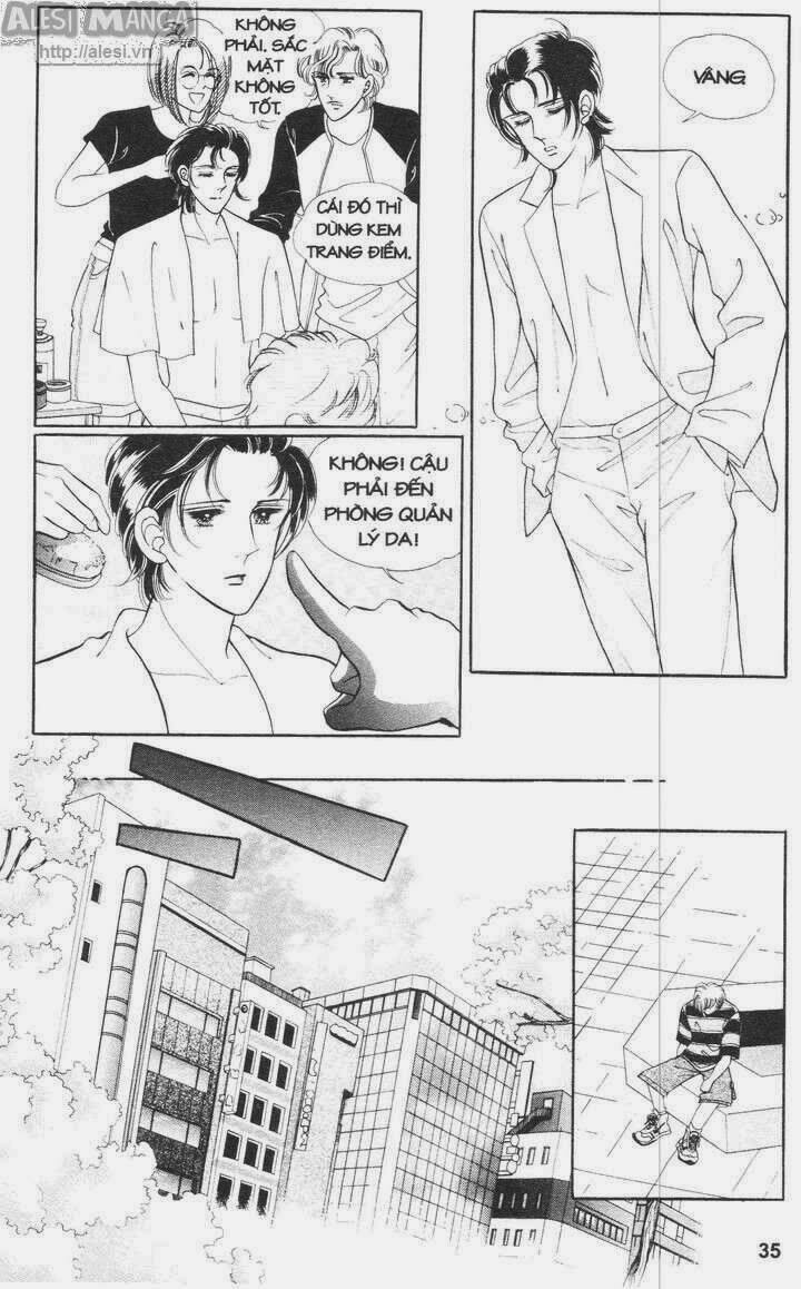 Nhỏ Con Trai: Chapter 6