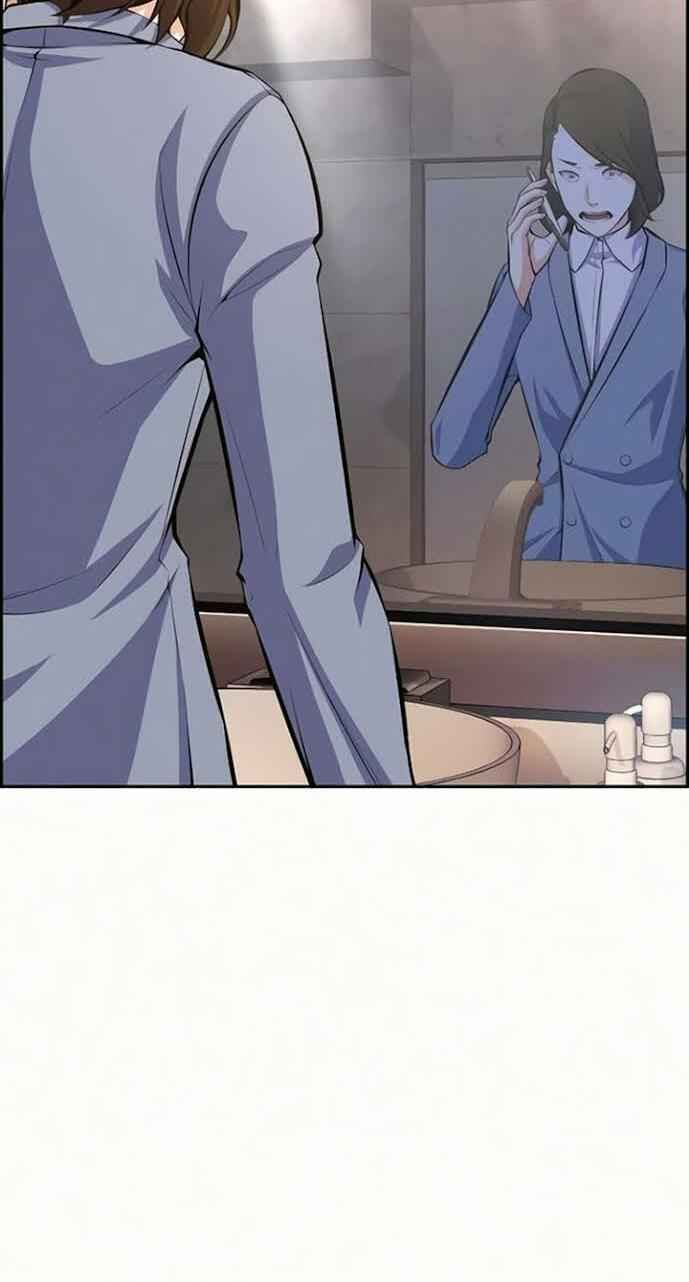 Kẻ Ngoại Lai Ở Vùng Đất Bị Ruồng Bỏ: Chapter 8