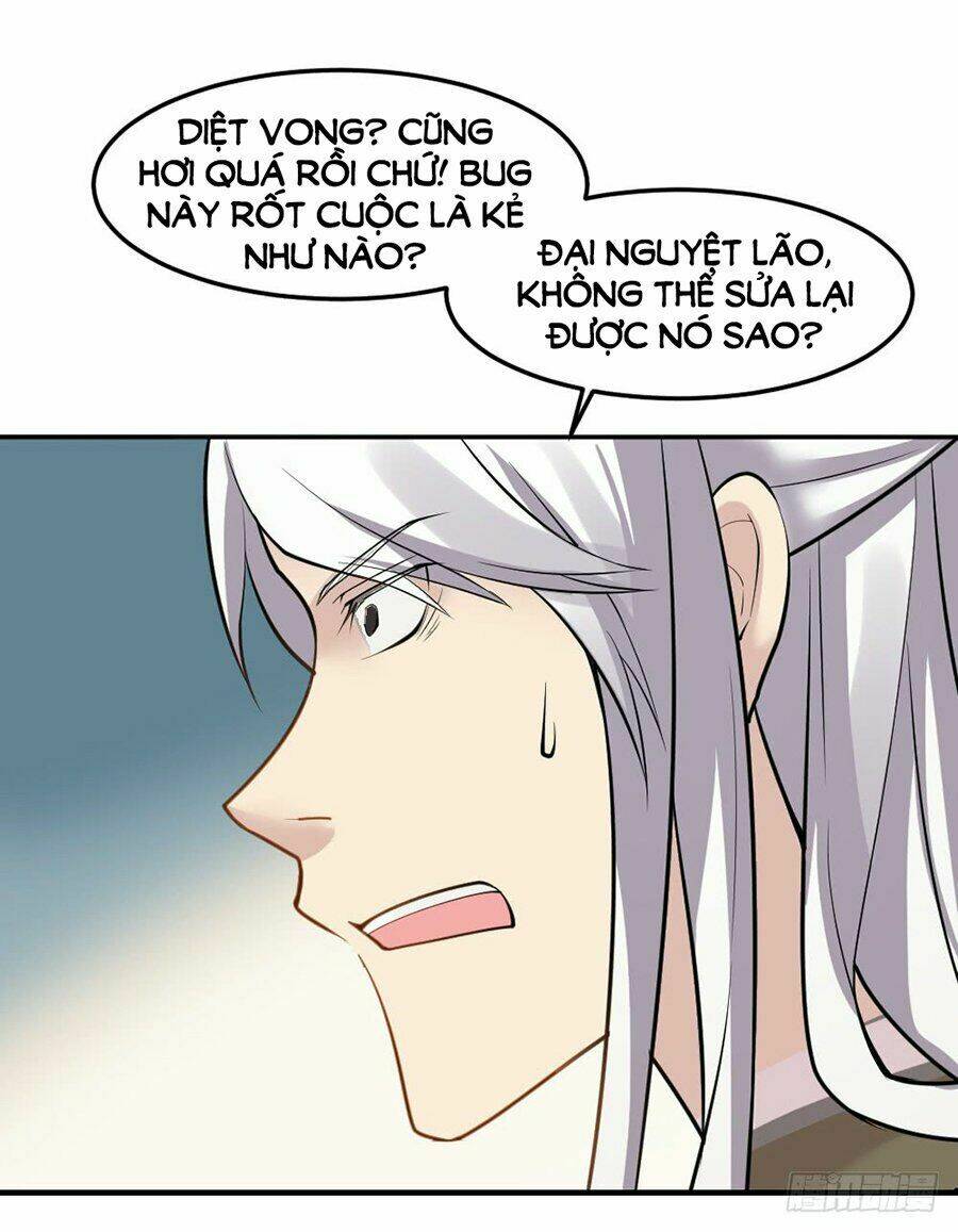 Nguyệt Lão Không Cho Phép Tôi Yêu Đương: Chapter 1.2