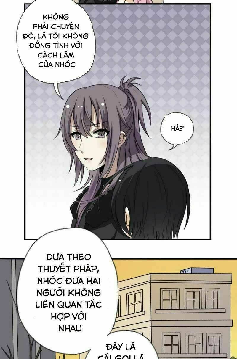 Ái Thần Thượng Môn: Chapter 3