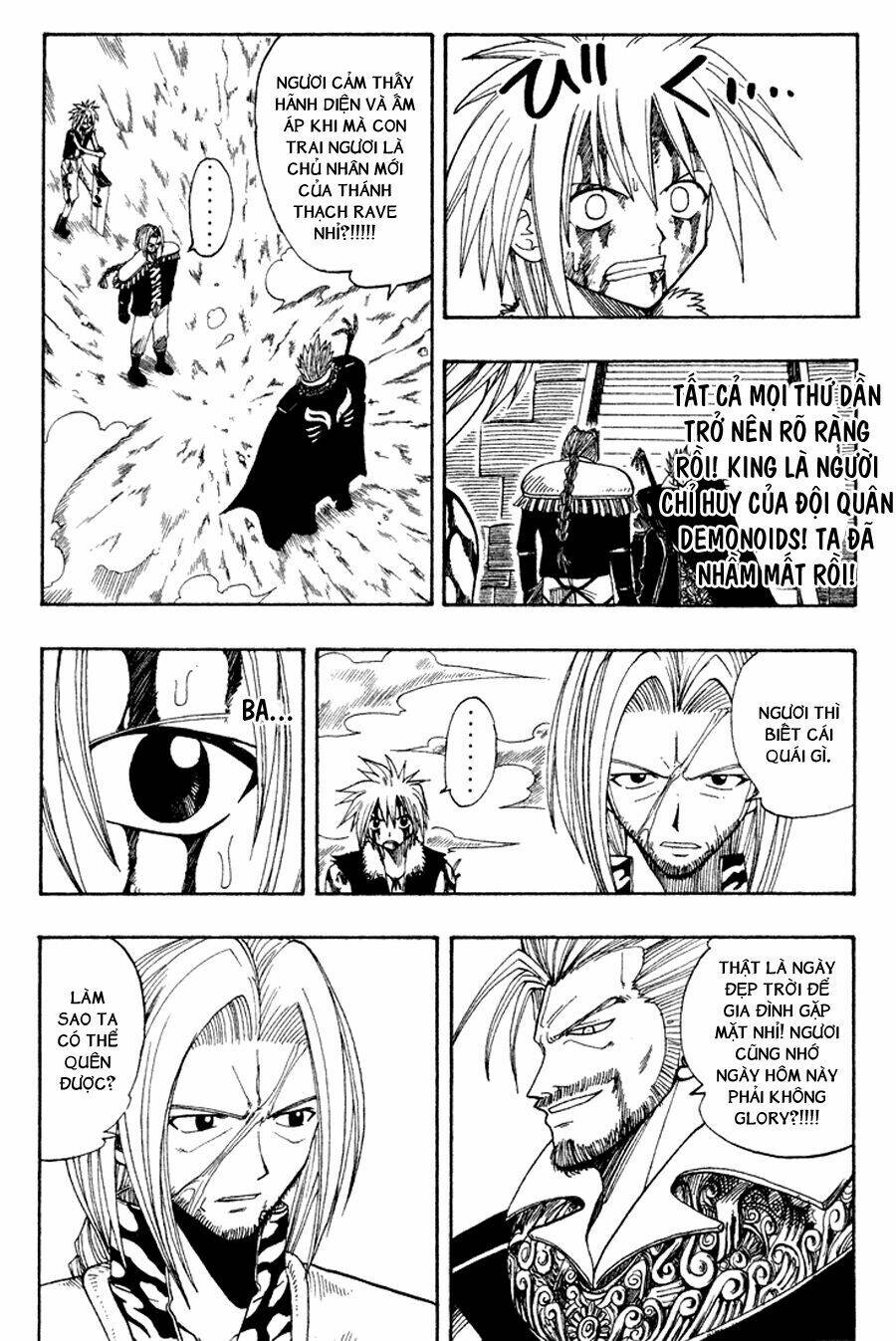 Rave Master: Chapter 55