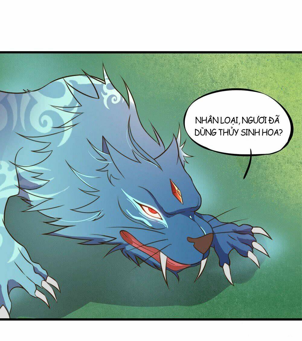 Hướng Dẫn Sau Kết Hôn Của Vương Phi: Chapter 23