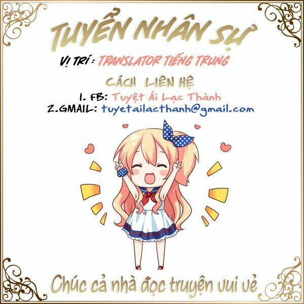 Cô Phương Bất Tự Thưởng (Màu): Chapter 10