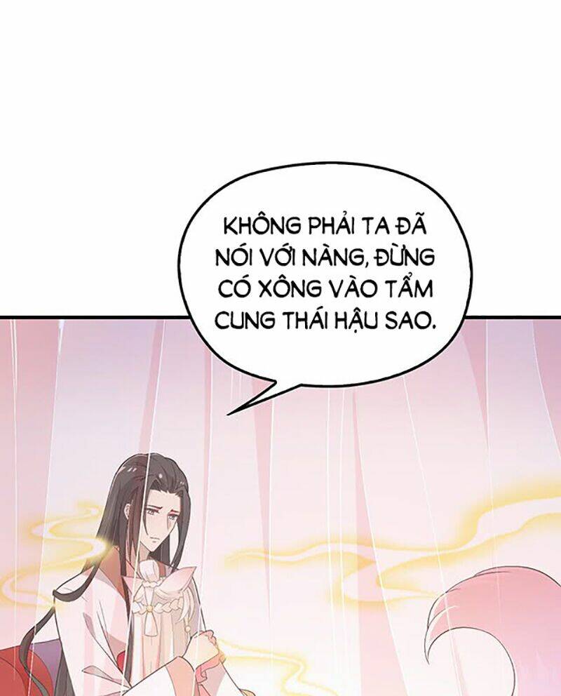 Vương Phi Thật Uy Vũ: Chapter 45