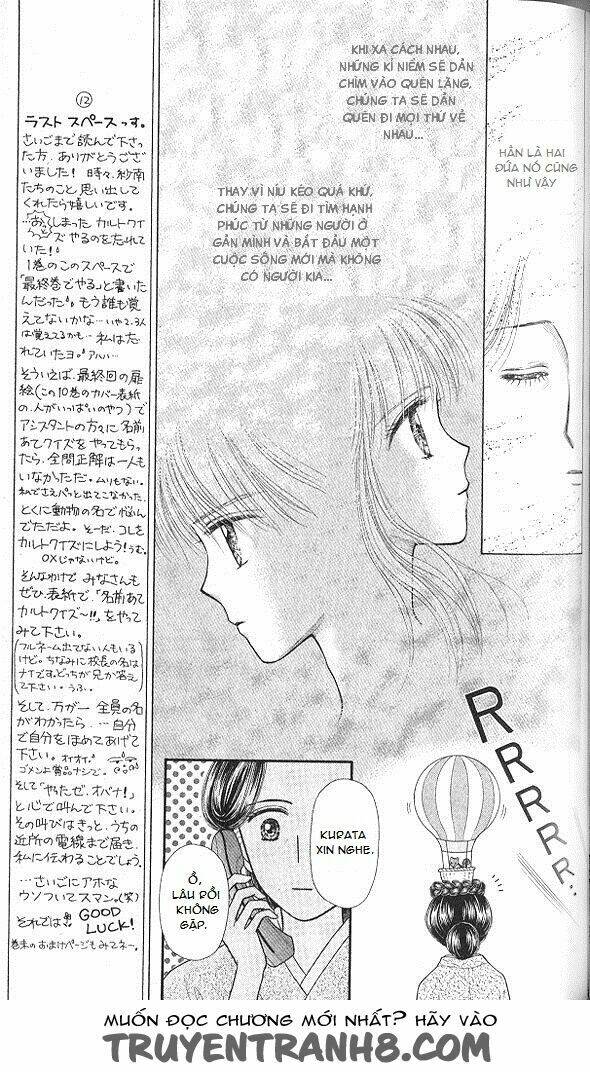 Kodomo No Omocha: Chapter 51