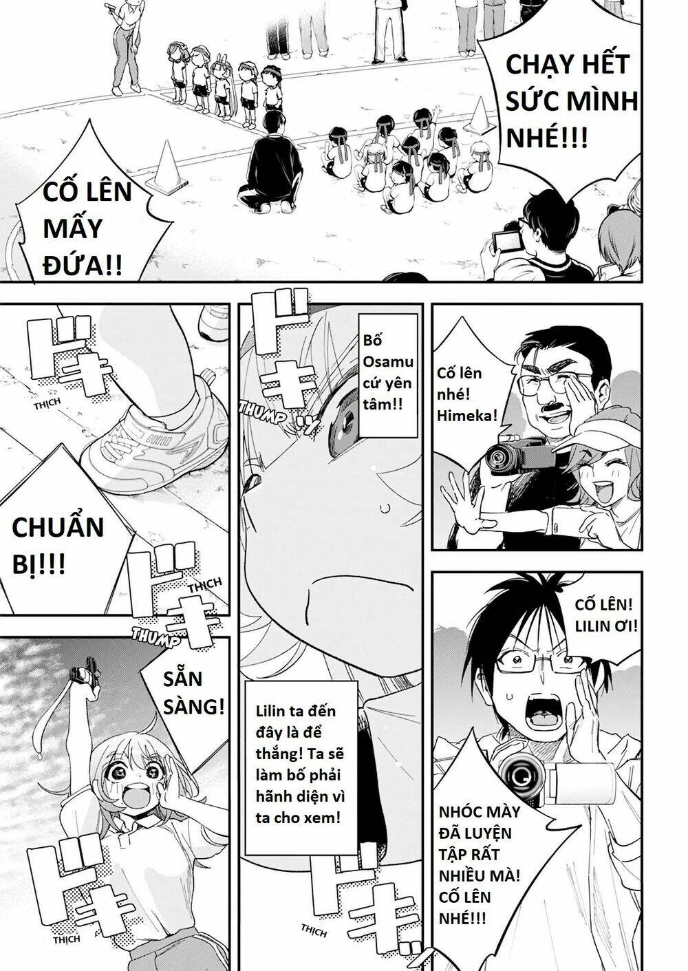 Không Xóa Sổ Con Người Được!!: Chapter 19.2