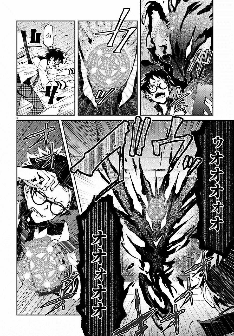 Devil Desires: Chapter 1.1