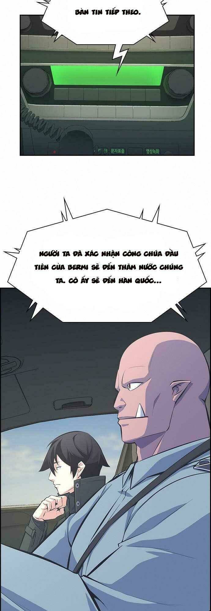 Kẻ Ngoại Lai Ở Vùng Đất Bị Ruồng Bỏ: Chapter 6