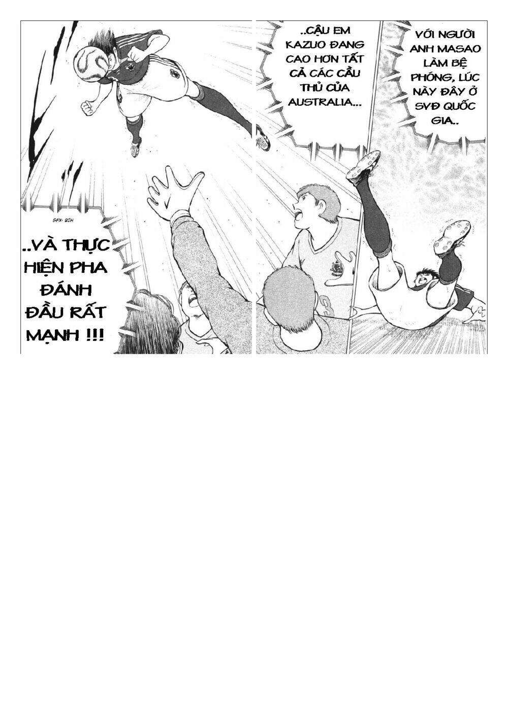 Captain Tsubasa: Golden 23: Chapter 92