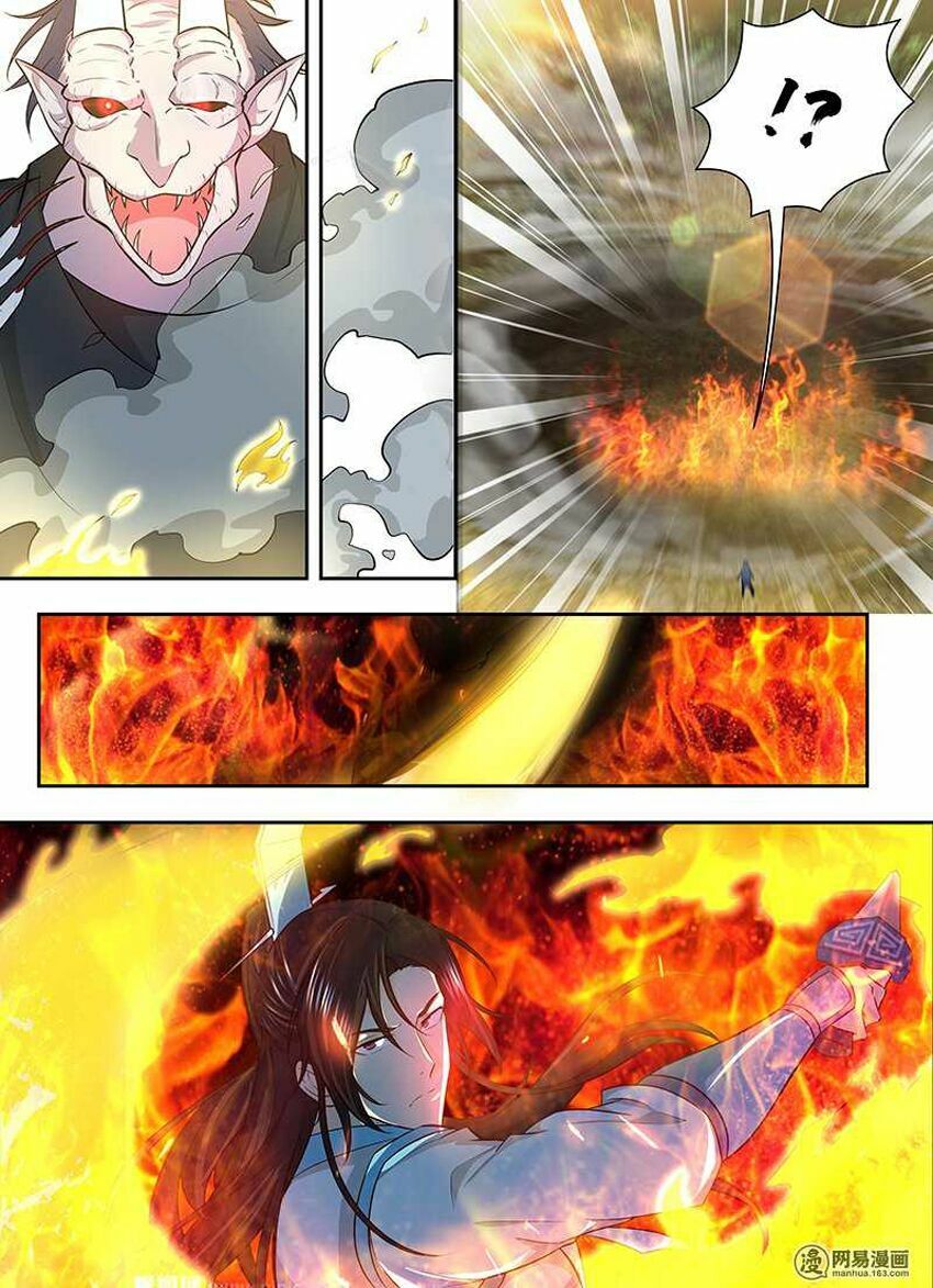 Vĩnh Hằng Chí Tôn: Chapter 158