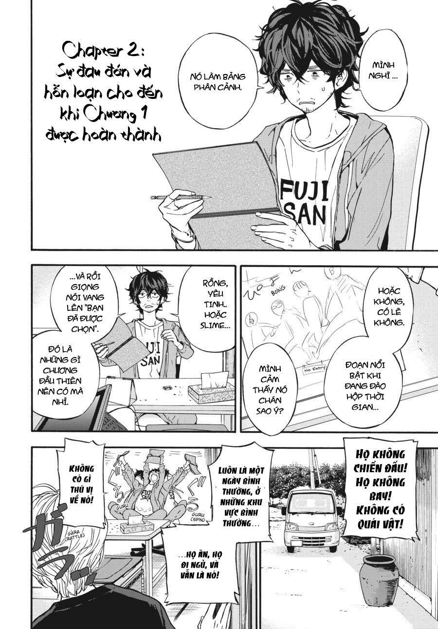 Yoshinozuikara: Chapter 2
