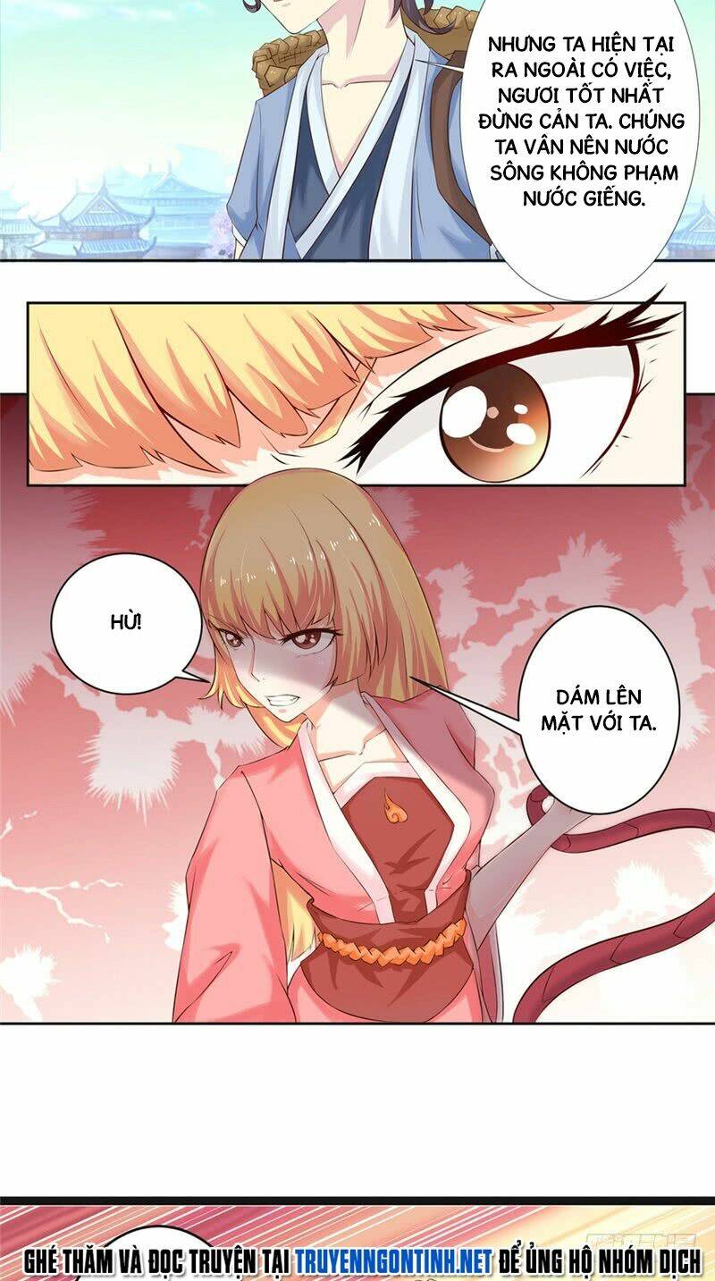 Cực Vũ Huyền Đế: Chapter 1