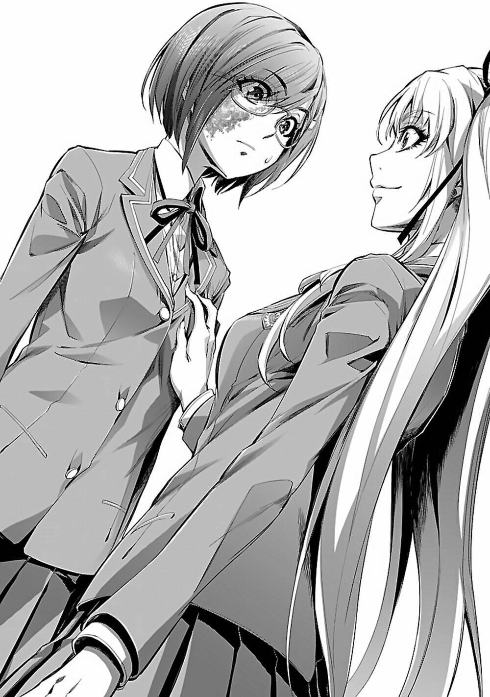 Himenospia: Chapter 17