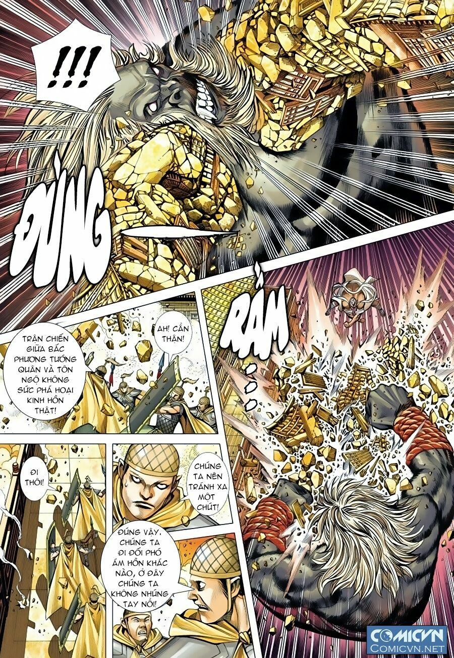 Tây Du: Chapter 82: Cổ thành