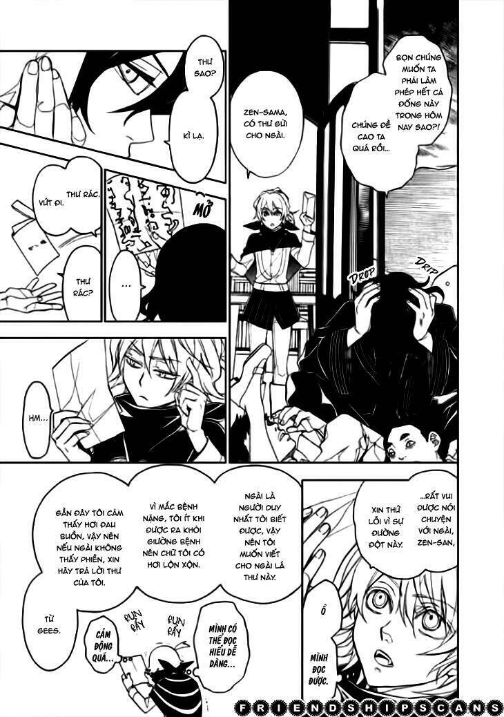 Mukuro Chandelier: Chapter 6