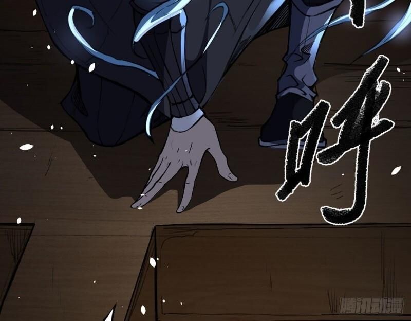 Đường Dần Tại Dị Giới 2: Chapter 7
