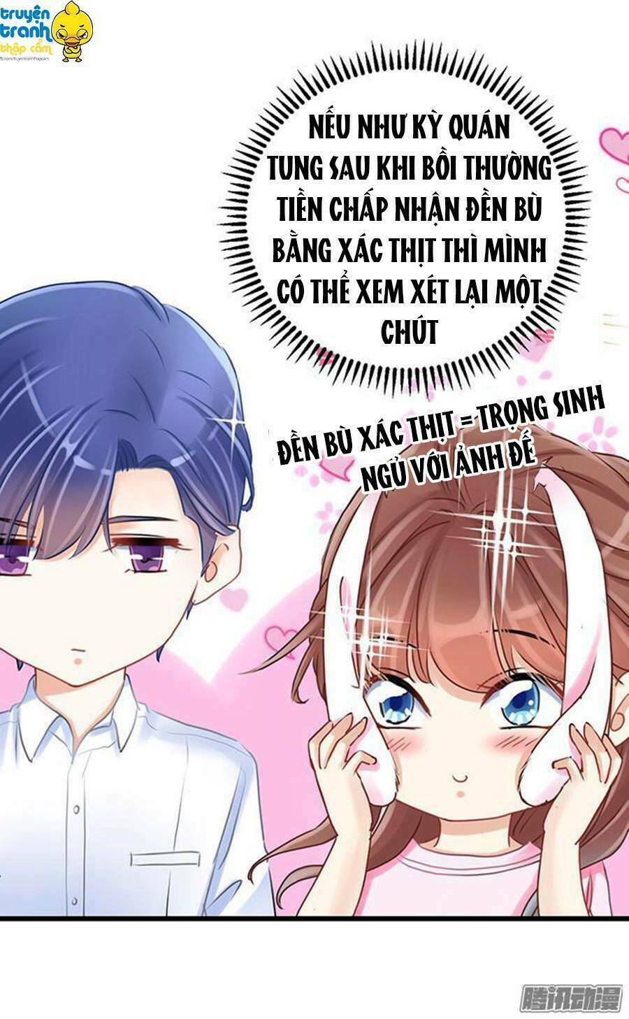 Trọng Sinh Để Ngủ Với Ảnh Đế: Chapter 34