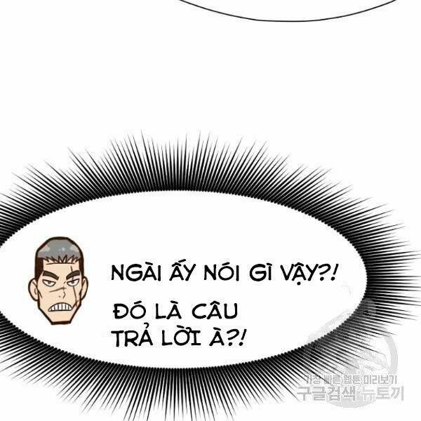 Thiên Võ Chiến Thần: Chapter 40