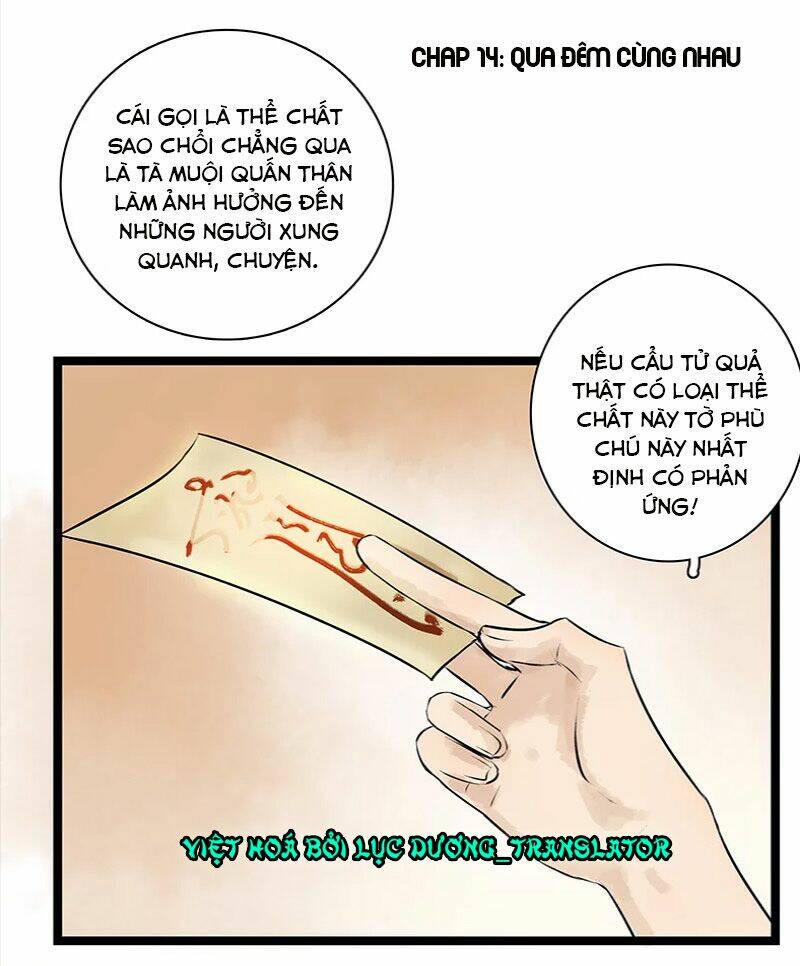 Thái Tử Bị Hoang Tưởng: Chapter 14