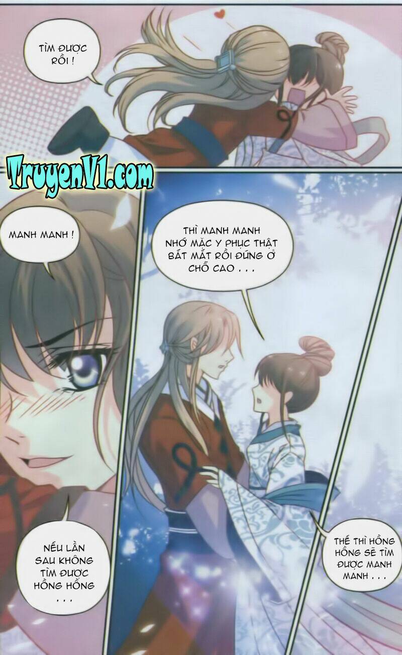 Thiên Hạ Đệ Nhất Manh Phu: Chapter 22