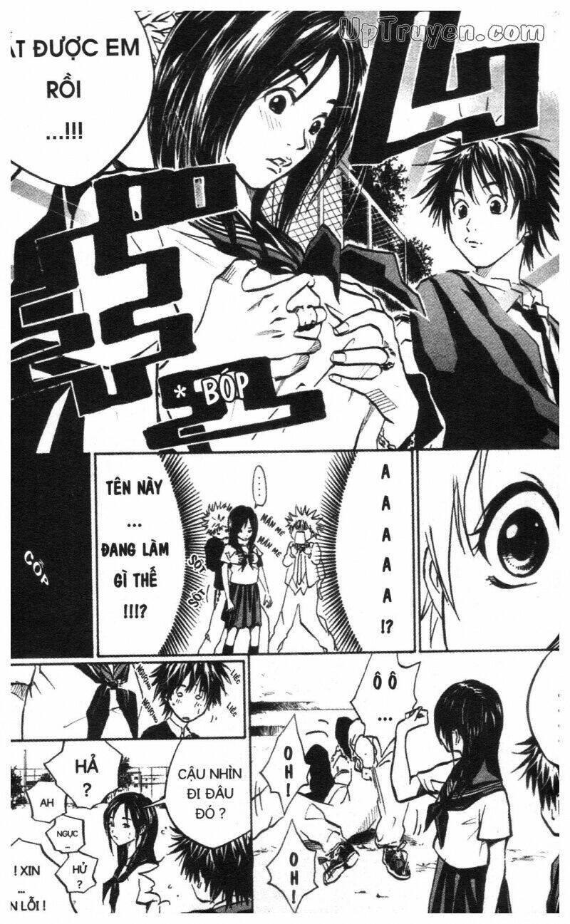 Over Drive: Chapter 1