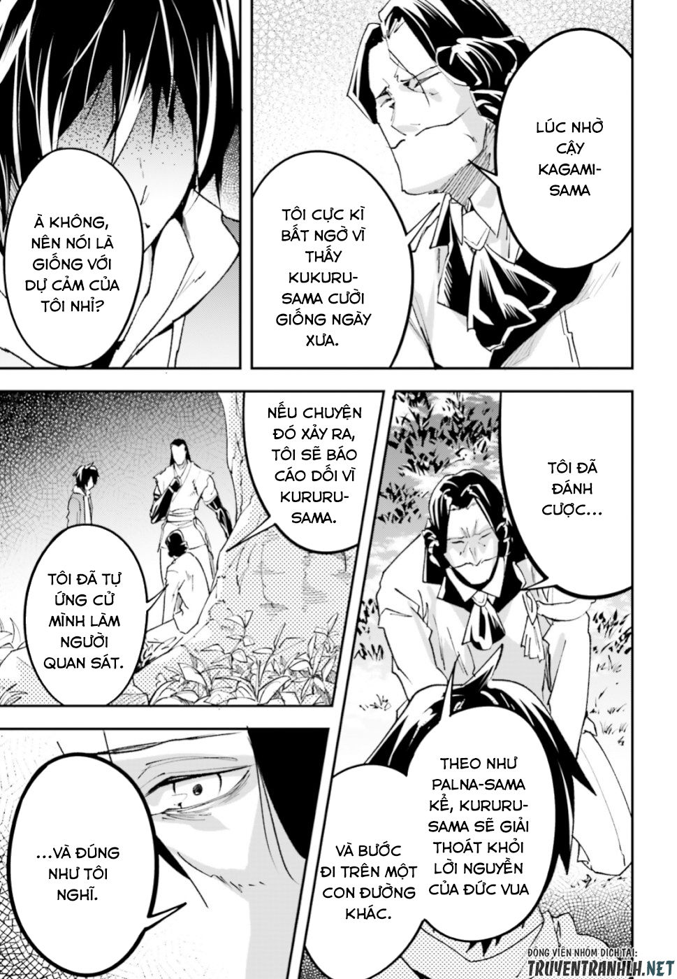 Thường Dân Cấp 999: Chapter 30