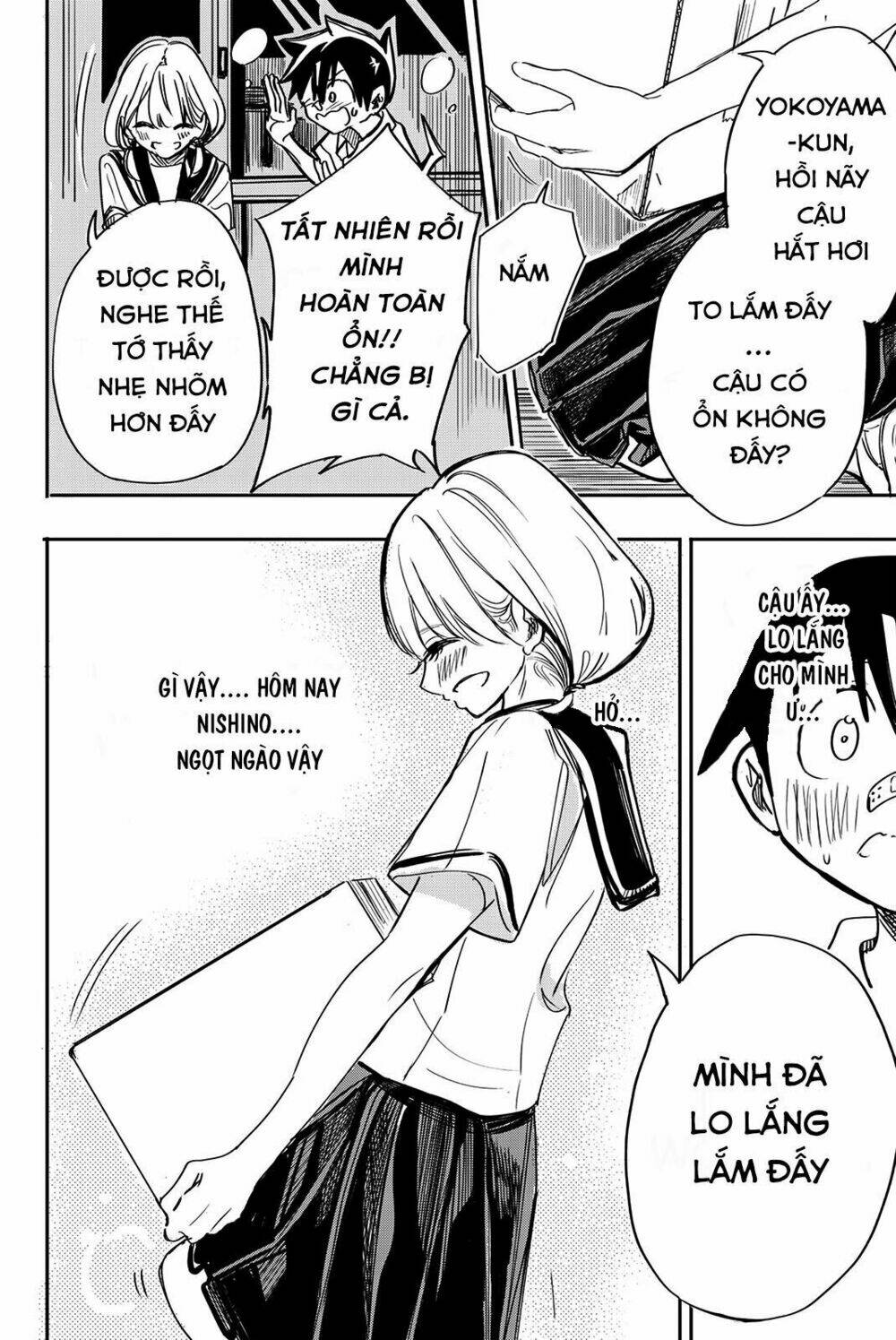 Does She Like Me?: Chapter 11