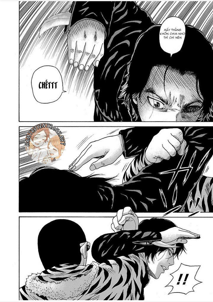 Zenaku No Kuzu: Chapter 1