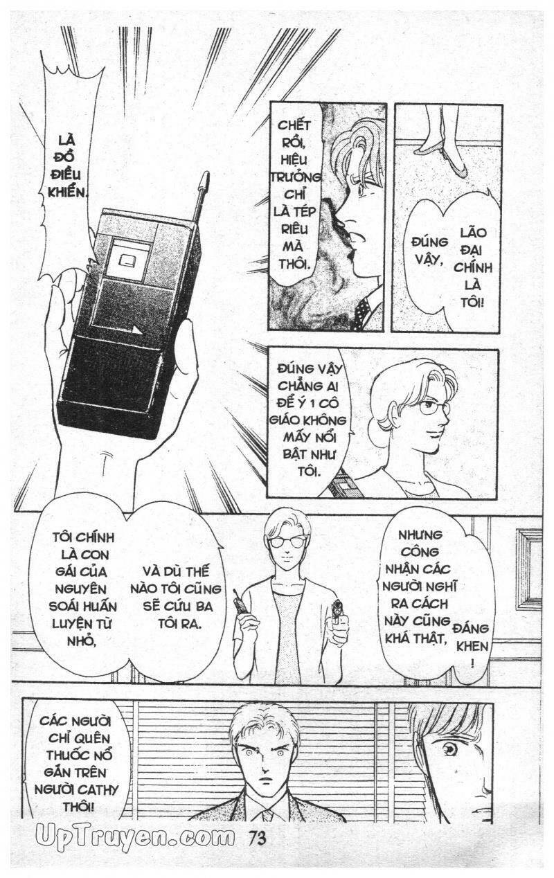 9 Banme No Musashi: Chapter 16