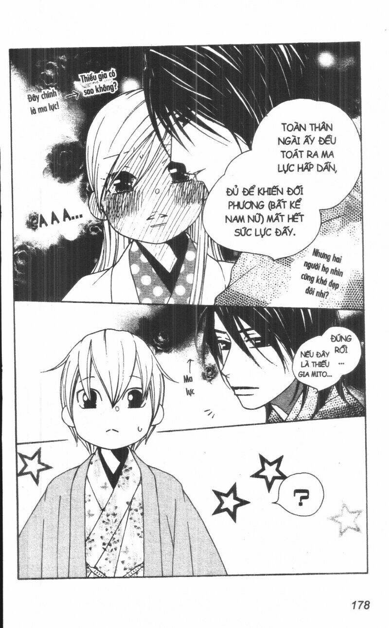 Dừng Chân Ở Edo: Chapter 2