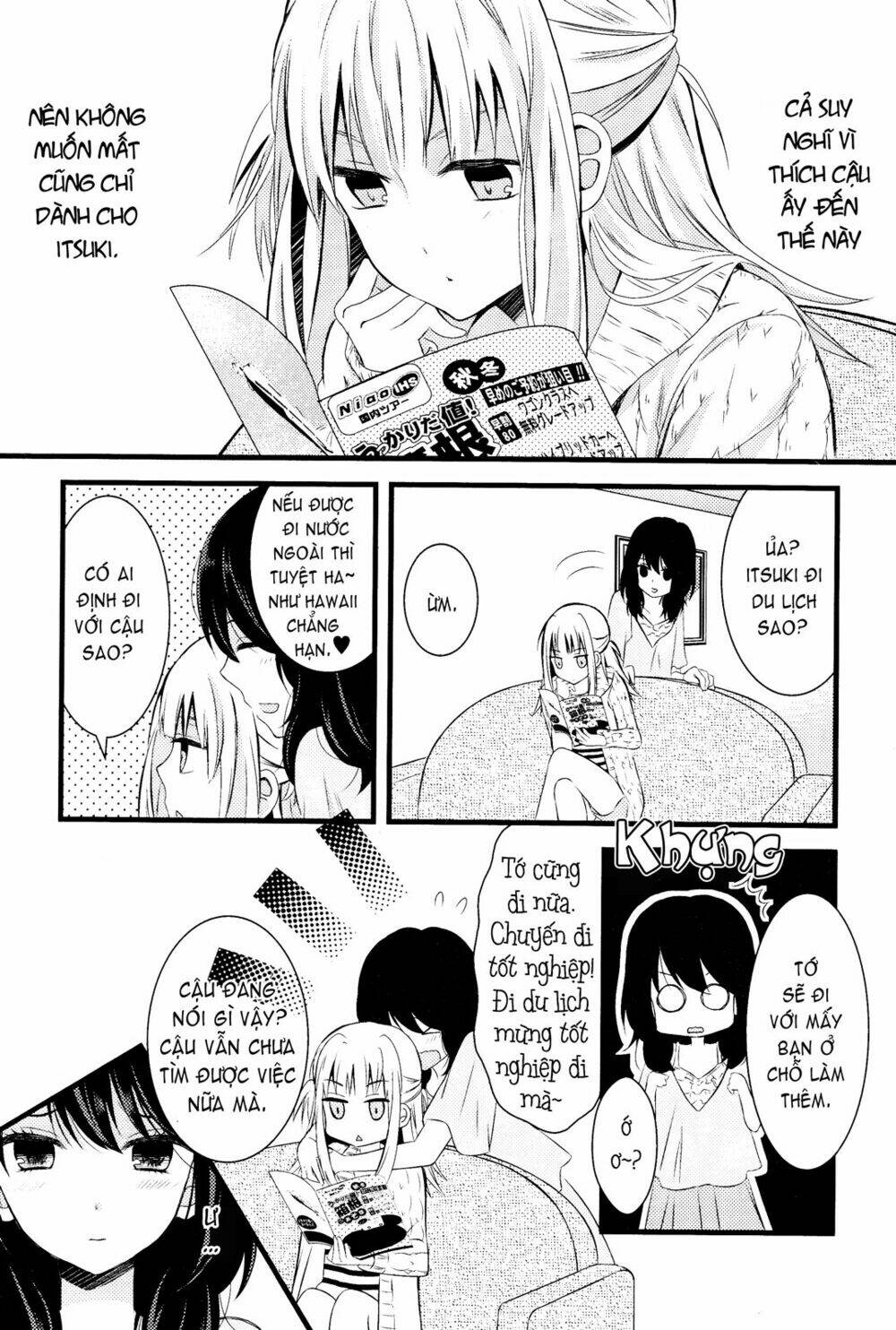 Moratoriamu: Chapter 1