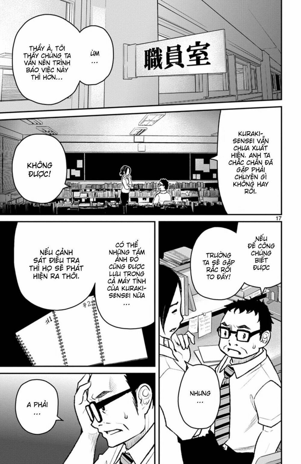 Mahou Shoujo Site Sept: Chapter 6