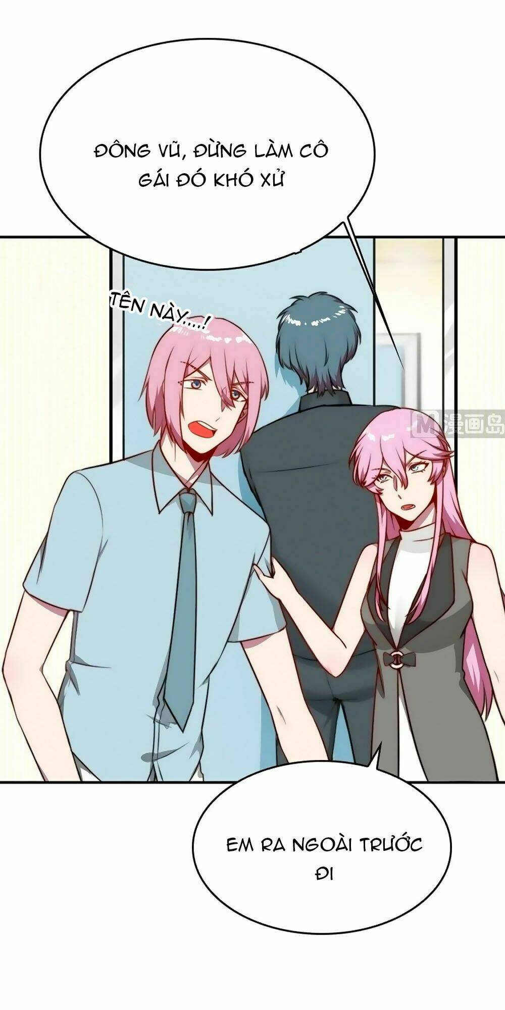 Bám Lấy Nam Thần Bất Chấp Thời Tiết: Chapter 26