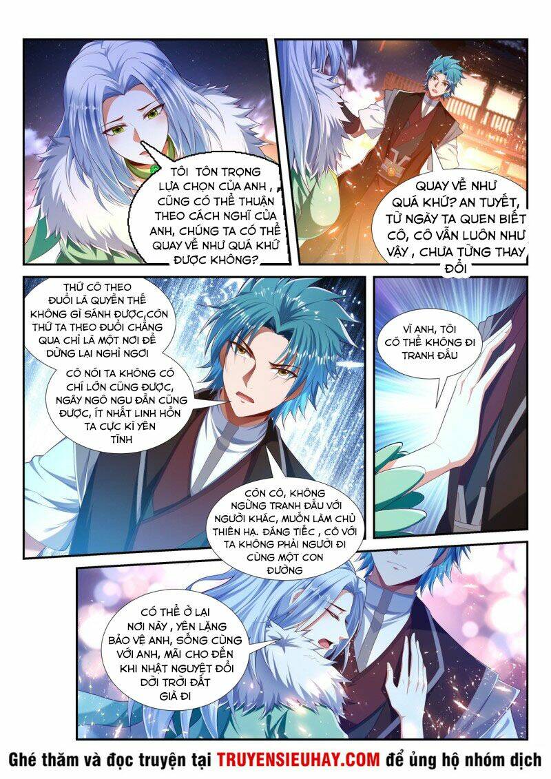 Vạn Giới Thần Chủ: Chapter 221