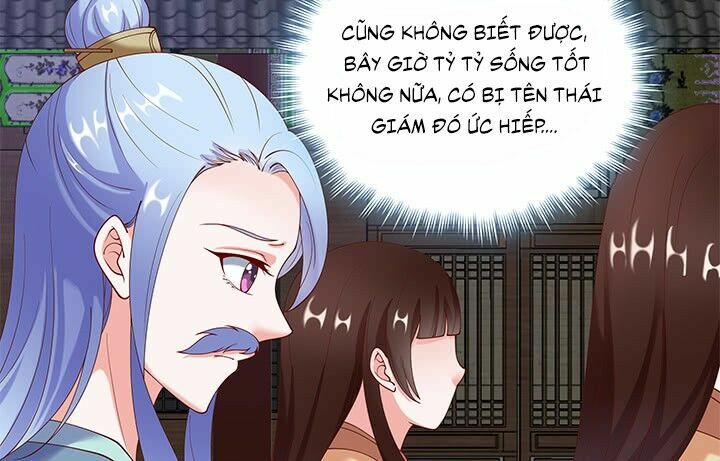 Đô đốc đại nhân sủng thê kí: Chapter 19.2