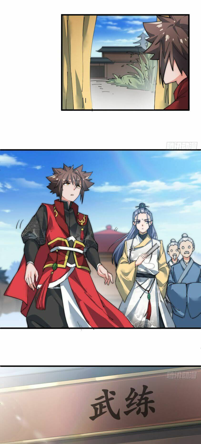 Nhất Chiêu Tiên: Chapter 4