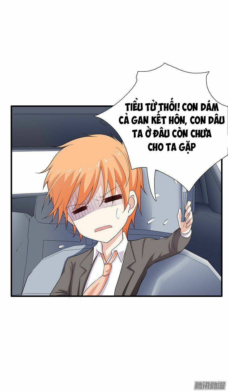 Thiểm Hôn Kinh Ái: Chapter 15