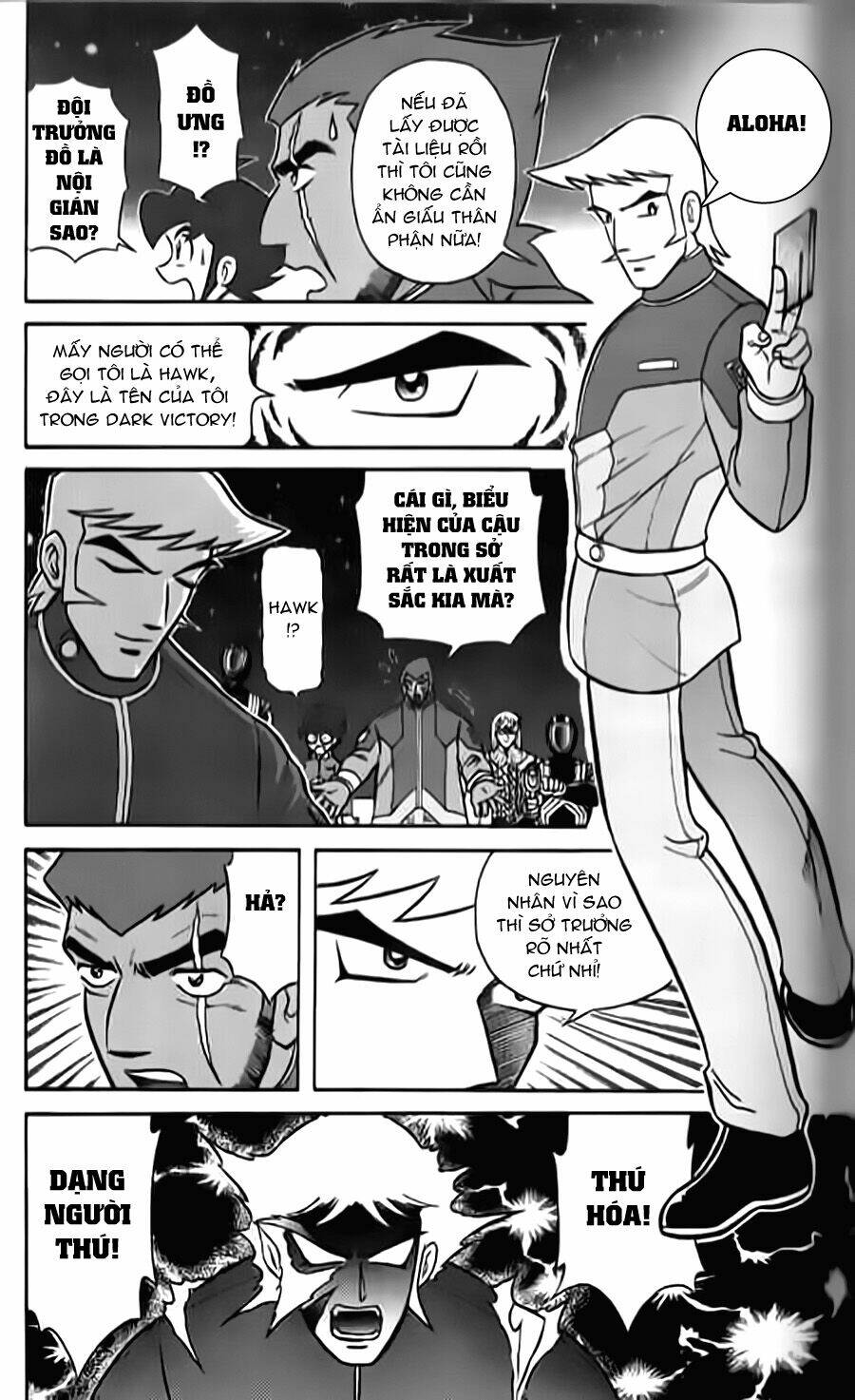 Hiệp Sĩ Giấy G: Chapter 15