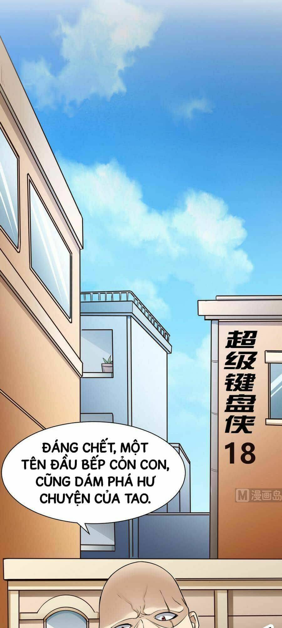 Siêu Cấp Kiện Bàn Hiệp: Chapter 18