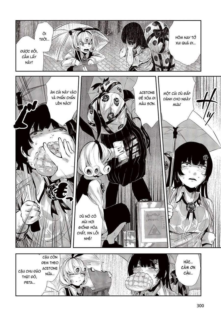 Coffee Moon: Chapter 1
