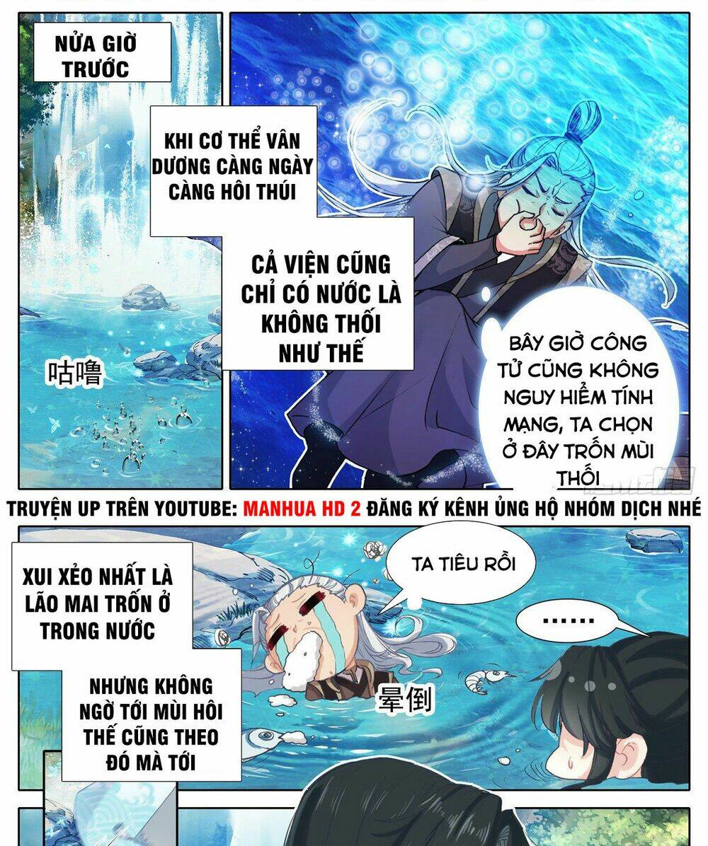 Ta Là Đấng Chí Tôn: Chapter 7