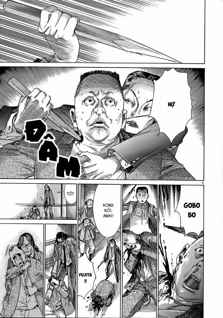 Yuureitou: Chapter 50