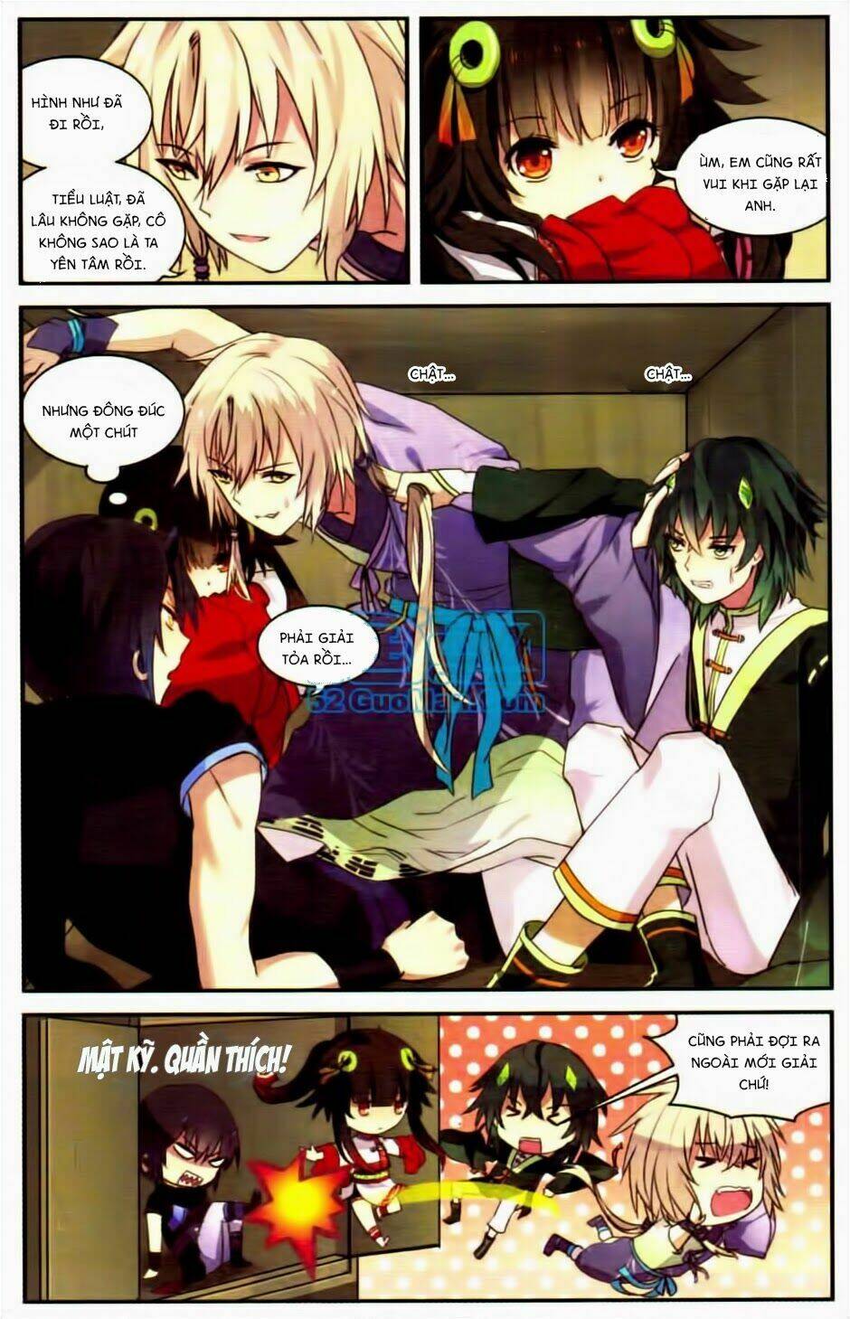 Thiên Hành Thiết Sự: Chapter 14