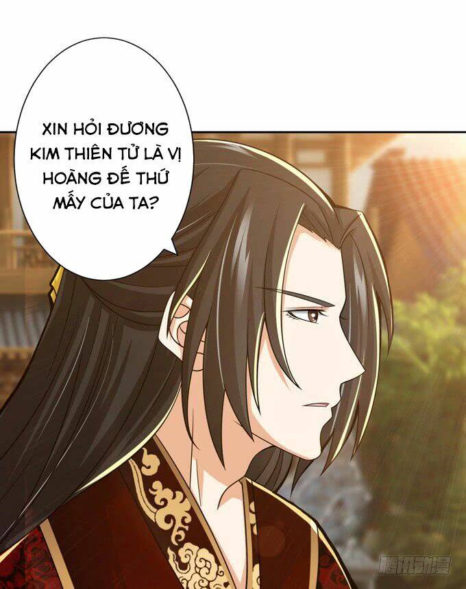 Tam Quốc Chi Vân Thăng Long Khởi: Chapter 4