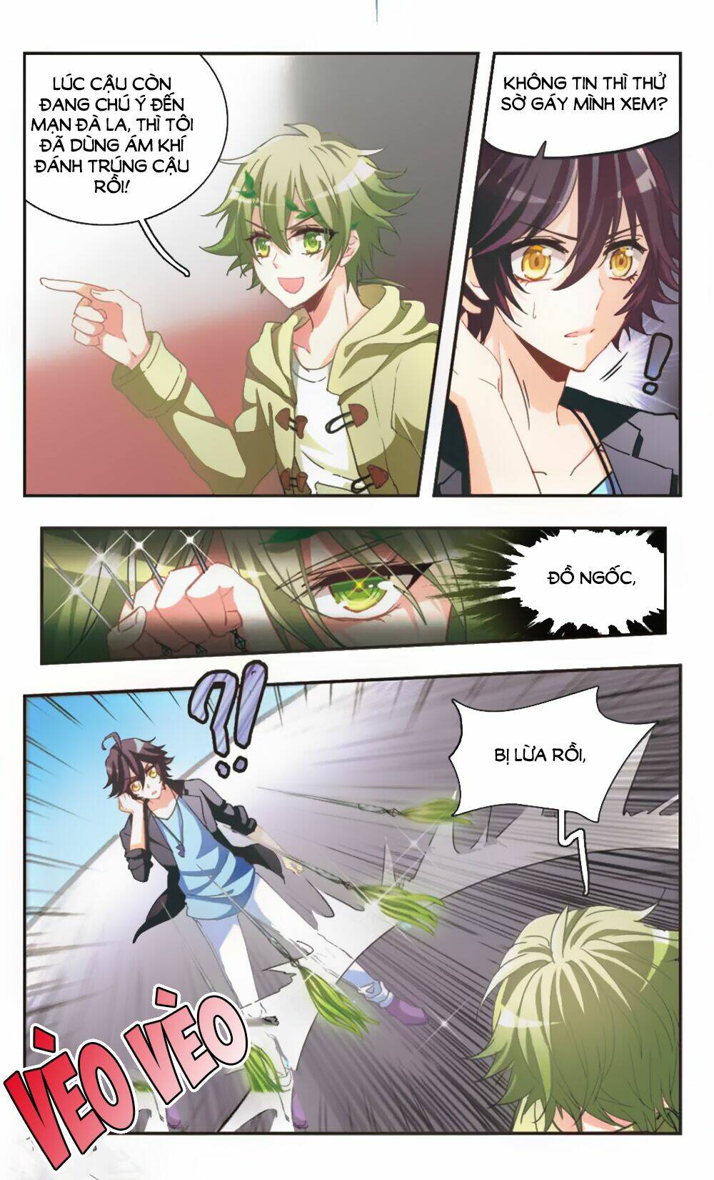 Ám Chi Lạc Ấn: Chapter 77