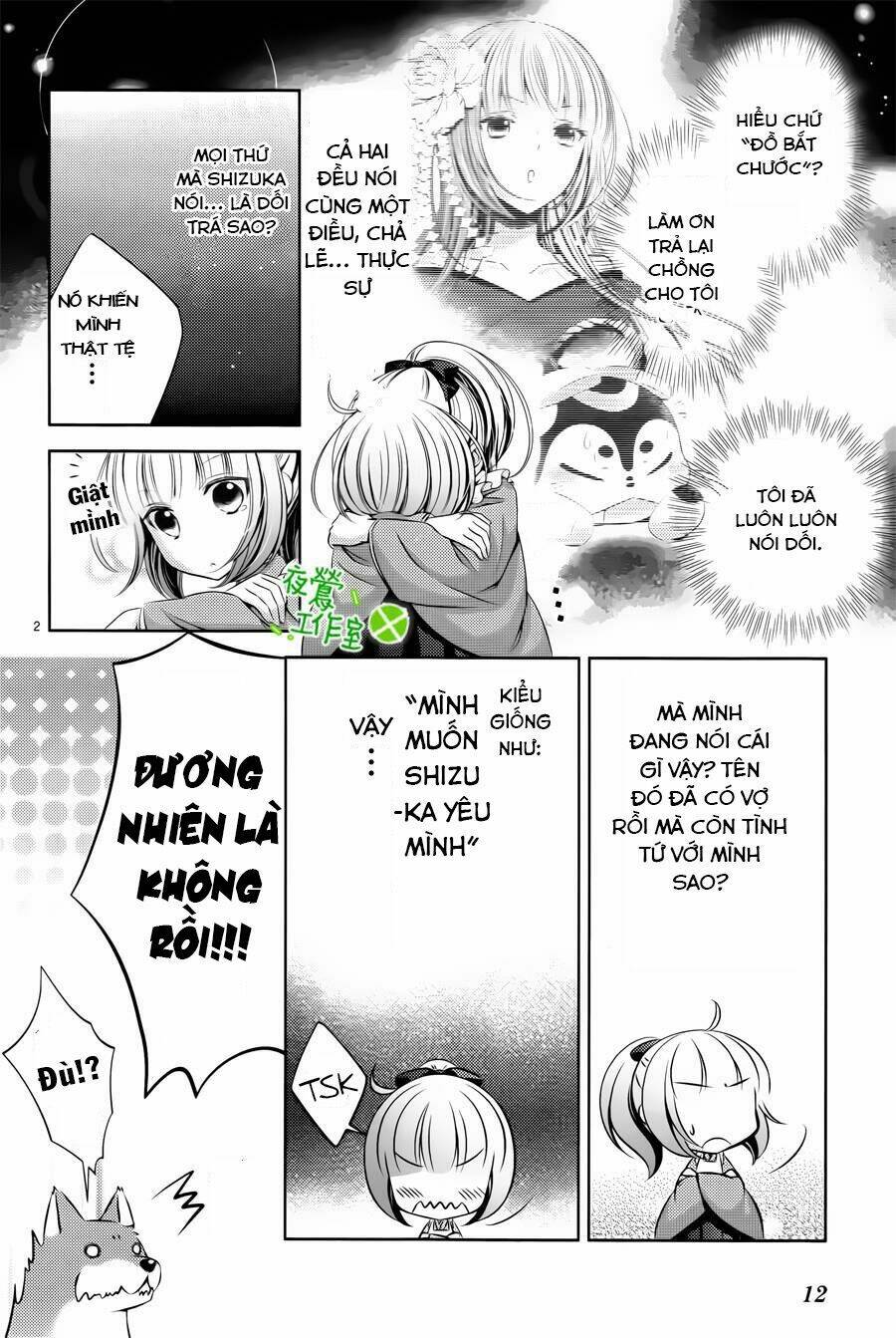 Kami-Sama X Ore-Sama X Danna-Sama!: Chapter 5