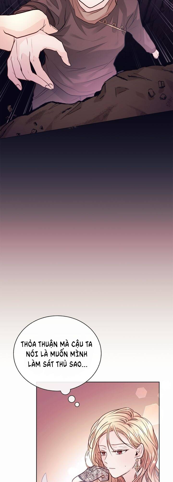 Nàng Dâu Bí Ẩn Của Bạch Sư Tử: Chapter 2